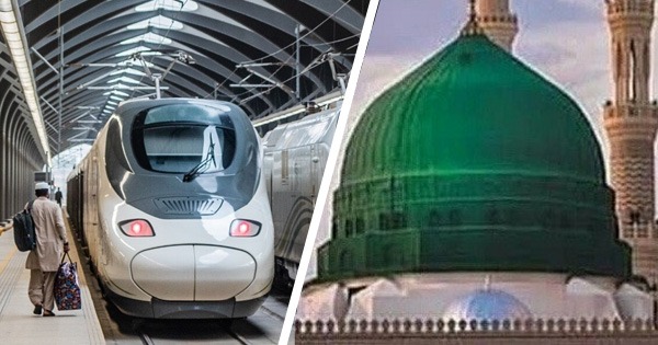 Train Station to Madinah Hotel